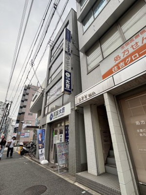 【外観】 | 矢野ビル