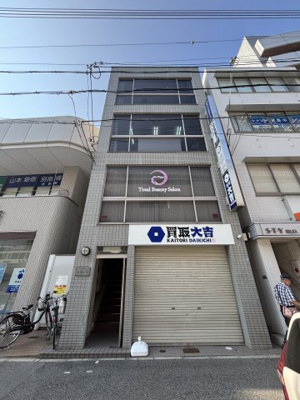 【外観】 | 矢野ビル