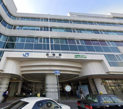 【その他】 | 矢野ビル