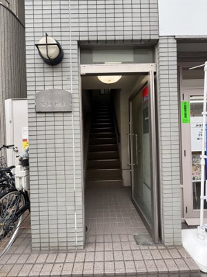 【エントランス】 | 矢野ビル