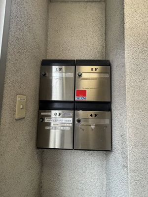 【その他共用部分】 | 矢野ビル