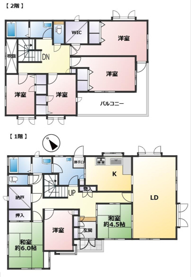 【間取り】 | 東金市藤下飛地　中古戸建