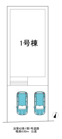 【今からご案内可能】東海市中央町 全1棟 の区画図|事前予約にて現地ご見学いただけます！お気軽にお問い合わせください♪
■株式会社　セキュアハウス　■
住宅ローンに強く、知識、経験豊富なスタッフ在籍
お客様に寄り添い、ご成約後もサポート致します