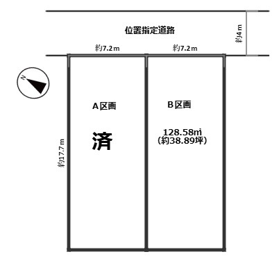 田上台3丁目(38.89坪)売土地の画像