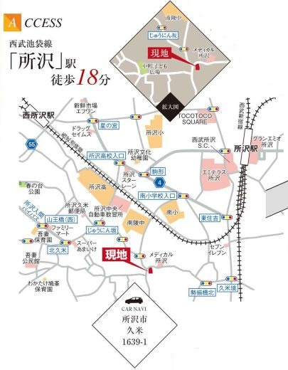 仲介手数料無料　TIARA所沢市久米４期・新築全4棟の地図