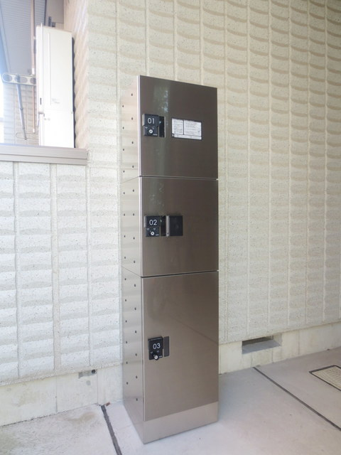 フィオーレ北千住のその他共用部分|★宅配ＢＯＸ★