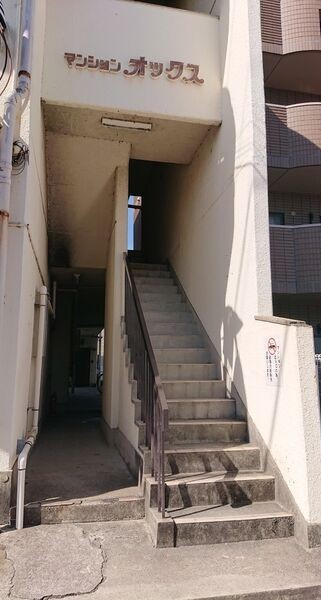 マンションオックスのエントランス