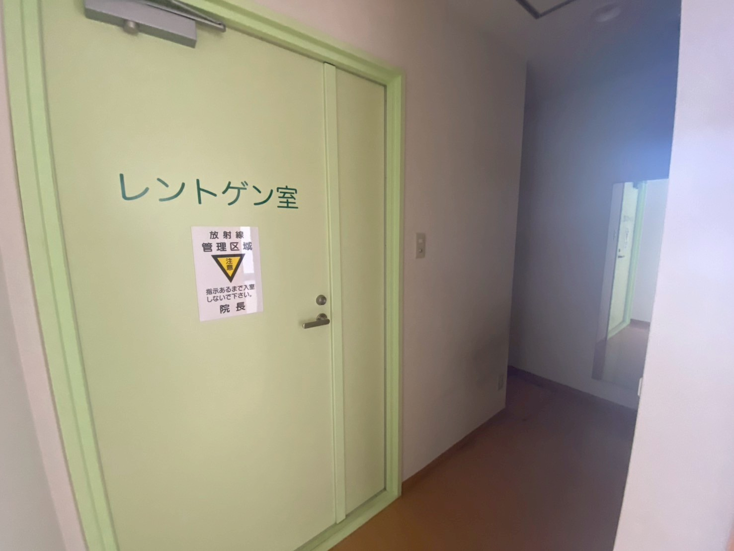 パレスフィールド国府台ＰＡＲＴ２の設備