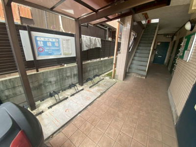 【その他】 | パレスフィールド国府台ＰＡＲＴ２