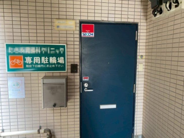 パレスフィールド国府台ＰＡＲＴ２のその他共用部分