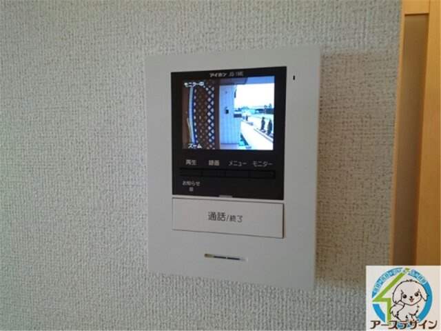 エスポワール稲美のその他|パース写真