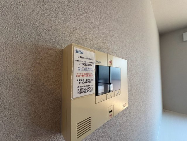 サンク藤貴のセキュリティ
