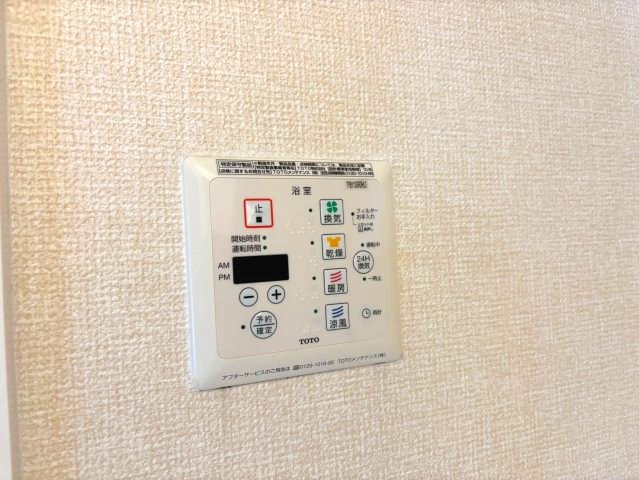 サンク藤貴の設備