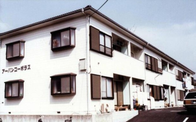 アーバンコーポラスの外観