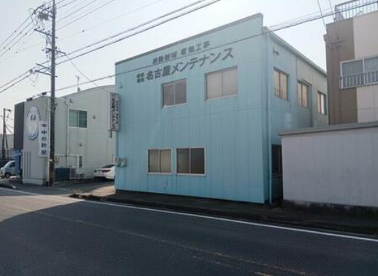 知立谷田倉庫付貸事務所の外観