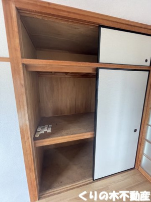 【収納】 | ルミウス北鳥生１ | 収納のためのスペースです