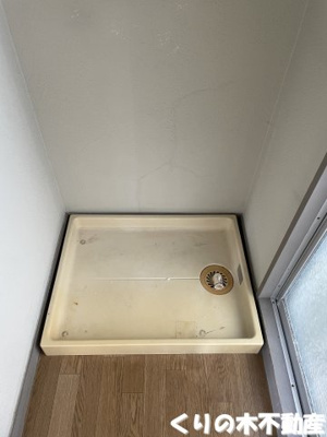 【設備】 | ルミウス北鳥生１ | 室内洗濯機置き場です