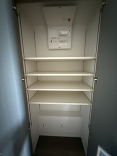 【収納】ウインヒルズジェームス山 