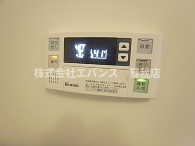  | アベニューヴィラI