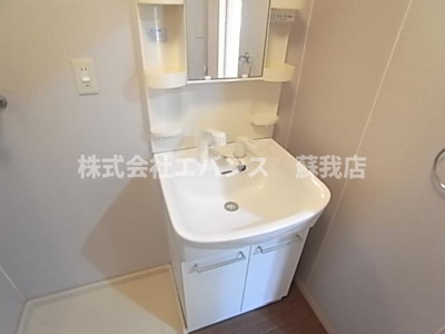 【独立洗面台】 | アベニューヴィラI | 朝の支度にも助かる、独立の洗髪洗面化粧台