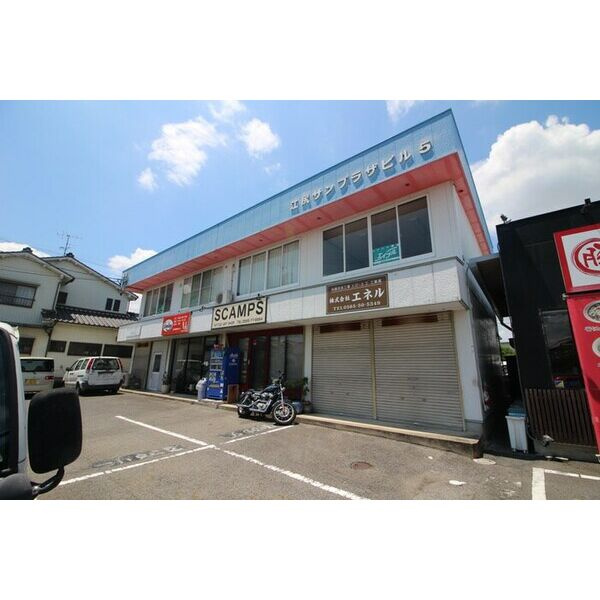 渋谷町 江尻サンプラザビル5