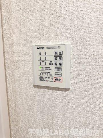 D-ROOM我孫子西のその他