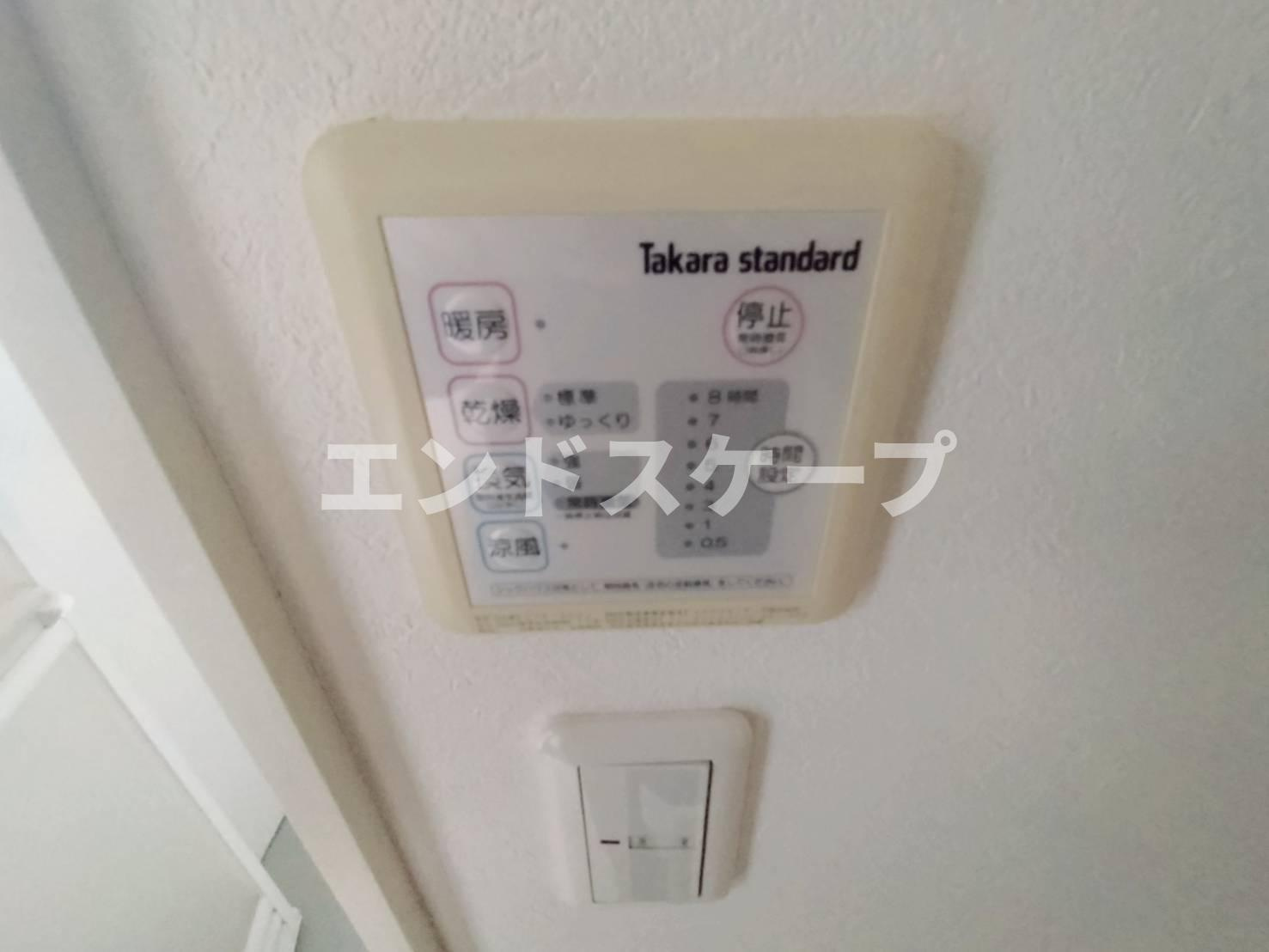 Oxford squareの設備|高崎、前橋のお部屋探しはエンドスケープまで！お客様の理想お聞かせ下さい♪