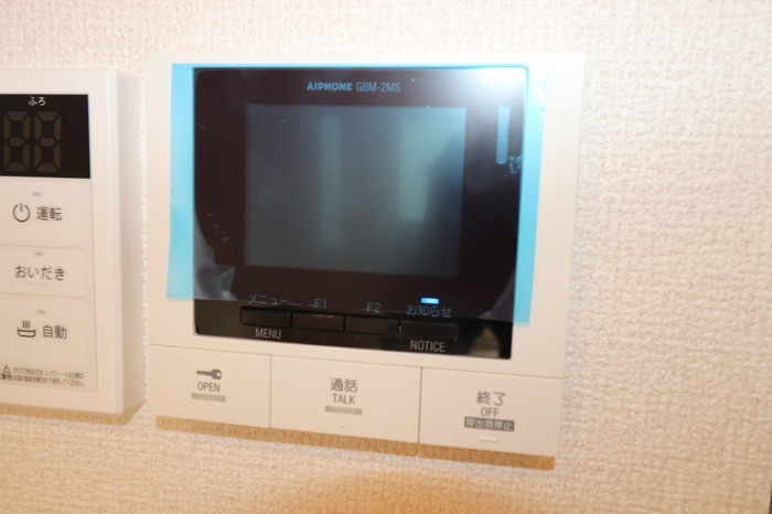 アルファコートのセキュリティ