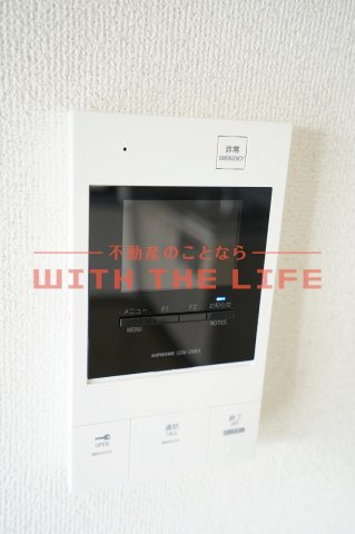 日吉壱番館【キャッシュバック対象物件】のセキュリティ