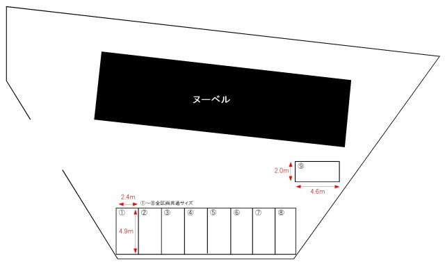 【間取り】 | ヌーベル駐車場