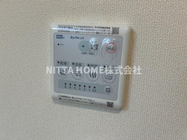 Ｃａｓａ美輪Ⅰの設備|浴室乾燥機もあります♪