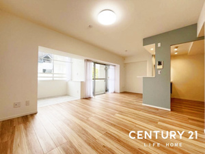 【居間・リビング】