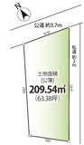 松戸市八ケ崎3丁目　売土地の画像
