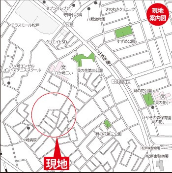 【地図】 | 松戸市八ケ崎3丁目　売土地