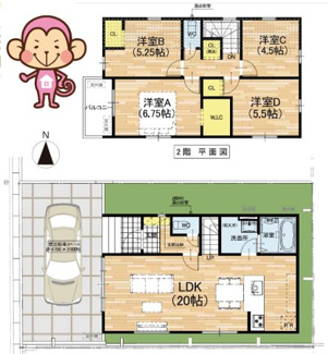 【間取り】 | 2号棟