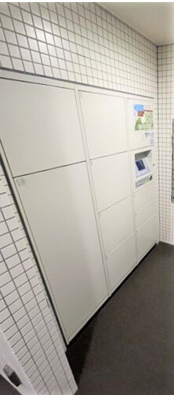 豊島区西池袋３丁目の賃貸マンションのその他共用部分