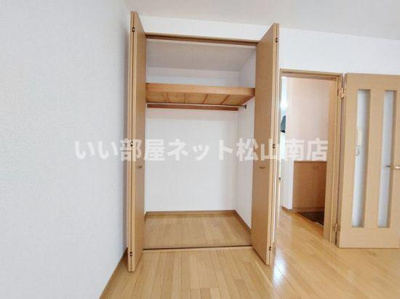 【収納】 | グランシャリオ南斎院