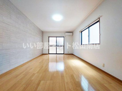 【居間・リビング】 | グランシャリオ南斎院