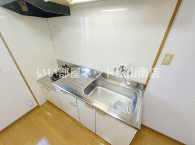 【キッチン】 | グランシャリオ南斎院