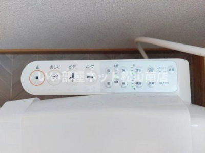 【トイレ】 | グランシャリオ南斎院