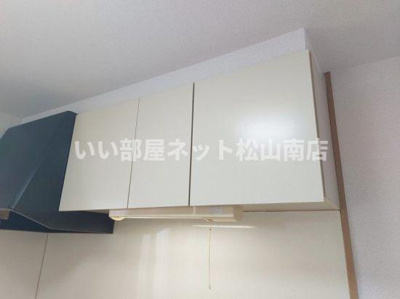 【収納】 | グランシャリオ南斎院