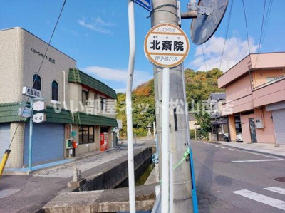 【周辺】 | グランシャリオ南斎院