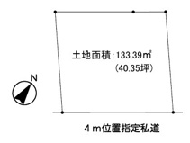 入間市下藤沢の画像