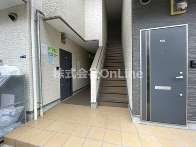 【エントランス】 | Realize長瀬