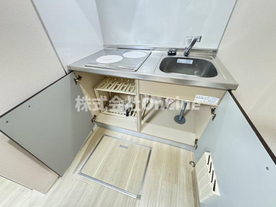 【収納】 | Realize長瀬