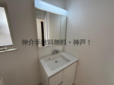 【独立洗面台】 | 神戸市西区長畑町　新築戸建　仲介手数料無料！ | 独立洗面台あり、毎朝おしゃれに忙しい女性の方におすすめです