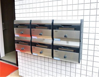 【その他共用部分】 | パライーソベルデ