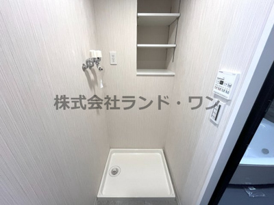 【ランドリースペース】 | コスモシティ新所沢けやき台 | 洗濯機置場は防水パン付き