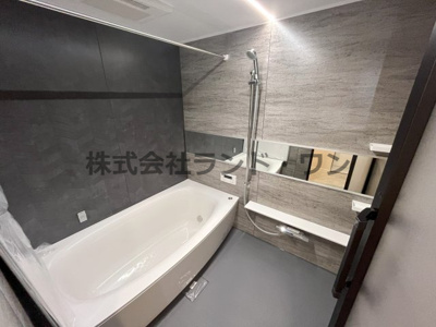 【浴室】 | コスモシティ新所沢けやき台 | 浴室は広々とした1620タイプ　ゆとりがあるのでゆっくり湯船につかれます