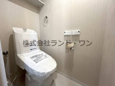 【トイレ】 | コスモシティ新所沢けやき台 | トイレ　温水洗浄暖房便座　壁面のリモコンで操作ができます